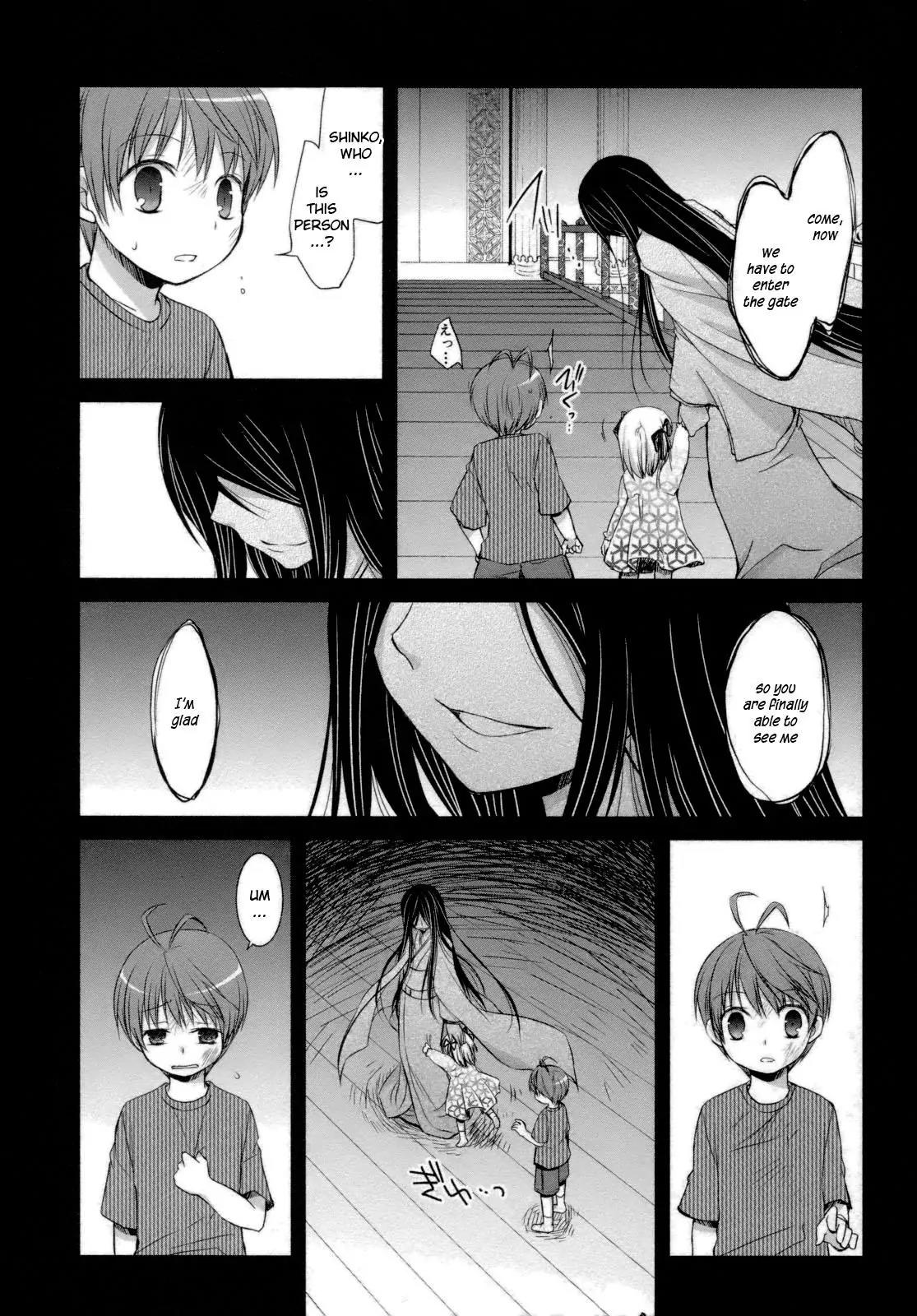 ShiraYuki PaniMix! Chapter 27 page 17 - Chapter 27: Skipping Class!!
