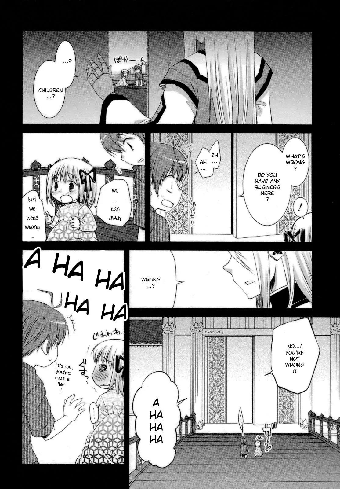 ShiraYuki PaniMix! Chapter 27 page 22 - Chapter 27: Skipping Class!!