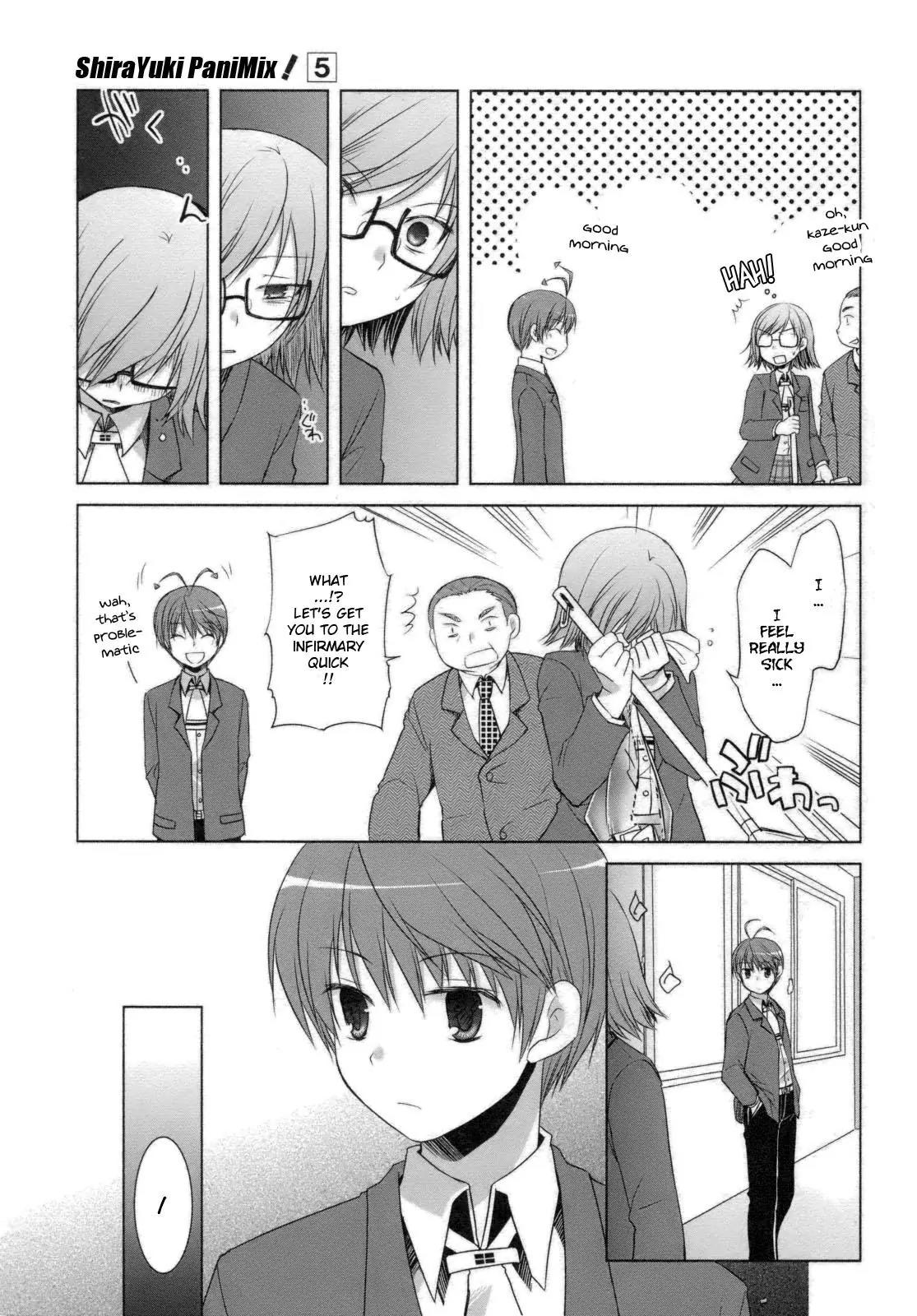 ShiraYuki PaniMix! Chapter 27 page 3 - Chapter 27: Skipping Class!!
