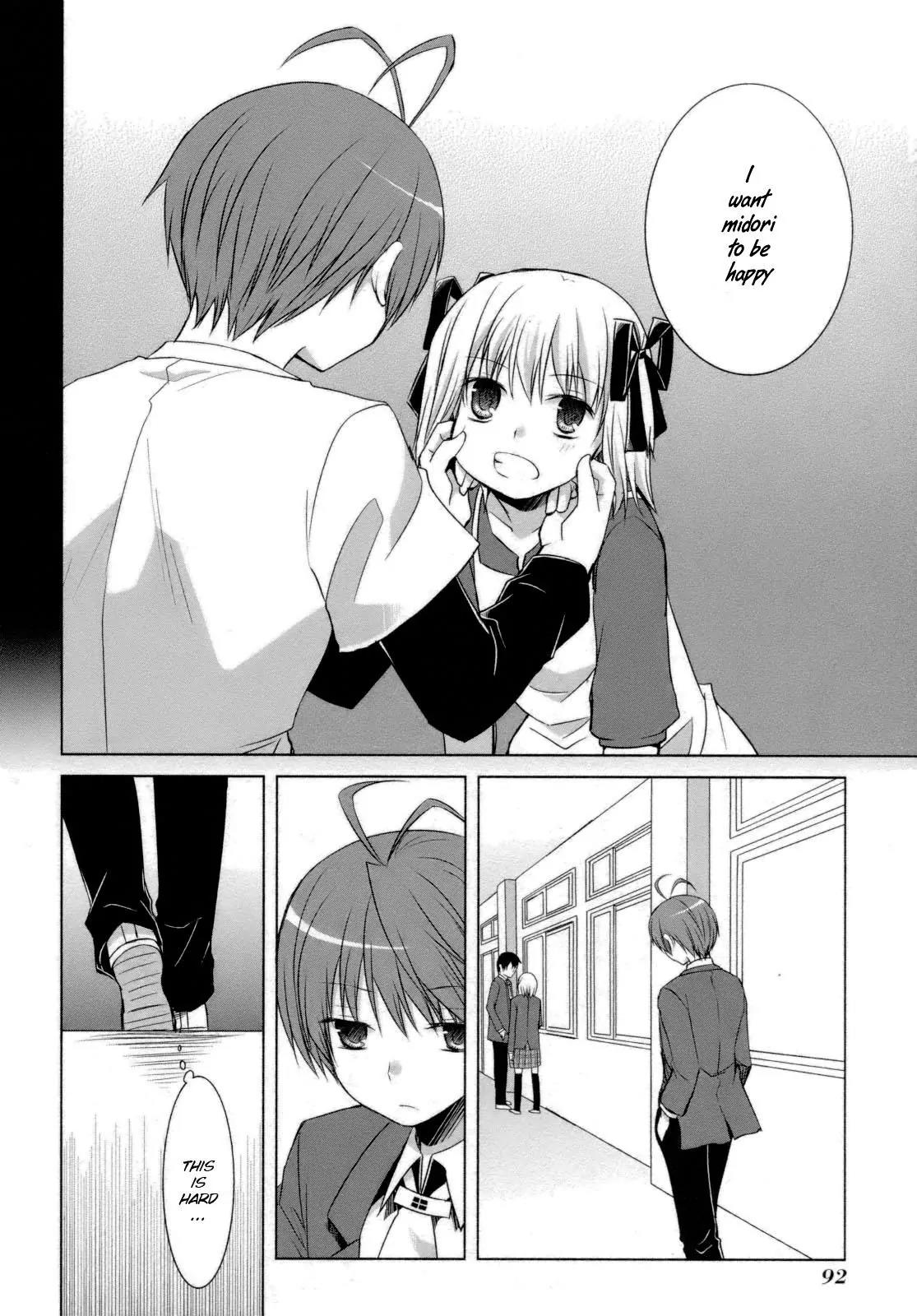 ShiraYuki PaniMix! Chapter 27 page 4 - Chapter 27: Skipping Class!!
