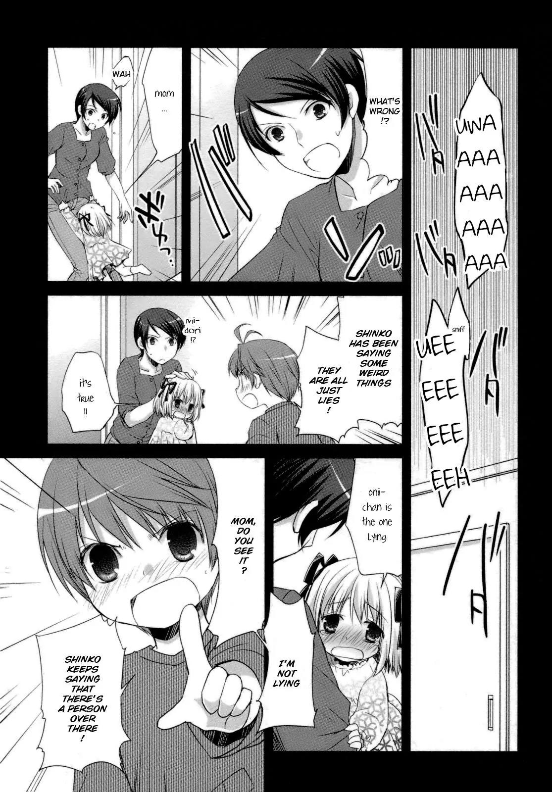 ShiraYuki PaniMix! Chapter 27 page 5 - Chapter 27: Skipping Class!!