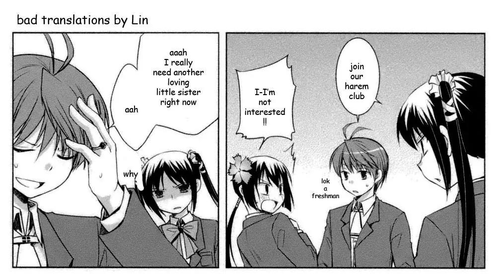 ShiraYuki PaniMix! Chapter 28 page 26 - Chapter 28: Meeting!!