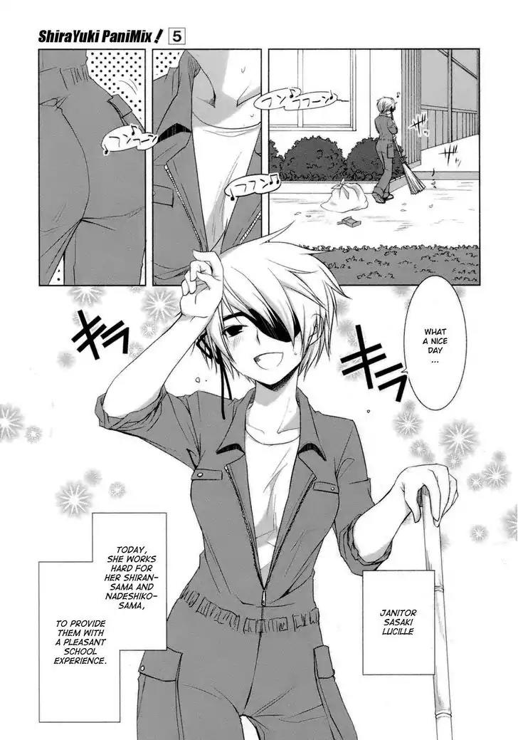 ShiraYuki PaniMix! Chapter 29 page 1 - Chapter 29: Acquaintance!!