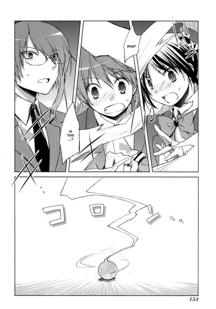 ShiraYuki PaniMix! Chapter 29 page 12 - Chapter 29: Acquaintance!!
