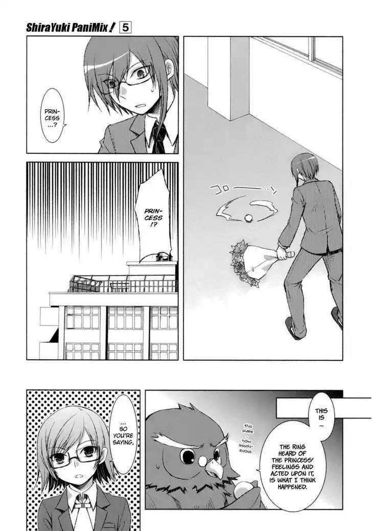 ShiraYuki PaniMix! Chapter 29 page 13 - Chapter 29: Acquaintance!!