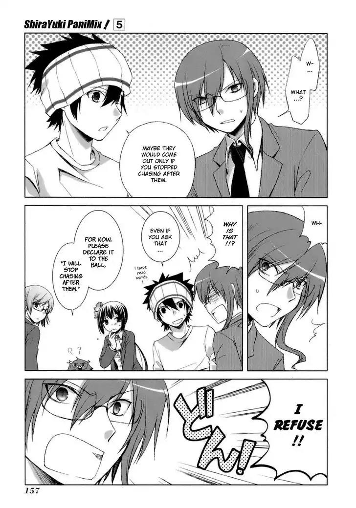 ShiraYuki PaniMix! Chapter 29 page 15 - Chapter 29: Acquaintance!!