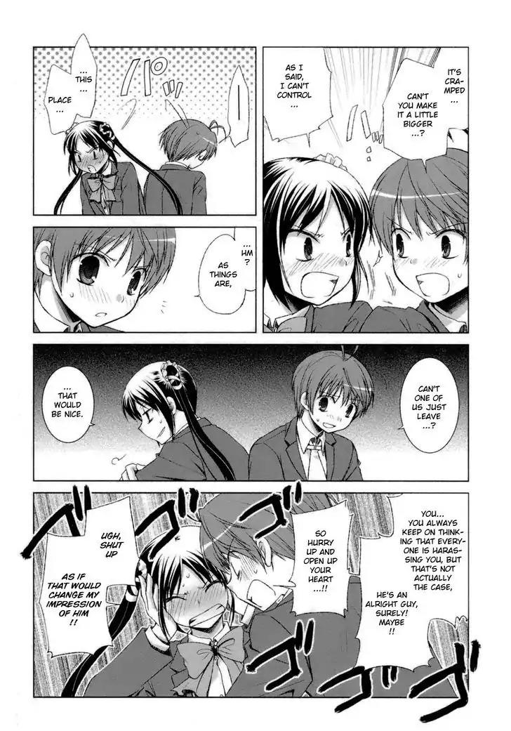 ShiraYuki PaniMix! Chapter 29 page 18 - Chapter 29: Acquaintance!!