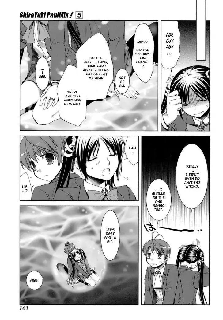 ShiraYuki PaniMix! Chapter 29 page 19 - Chapter 29: Acquaintance!!