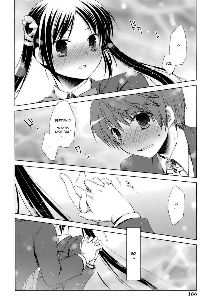 ShiraYuki PaniMix! Chapter 29 page 23 - Chapter 29: Acquaintance!!
