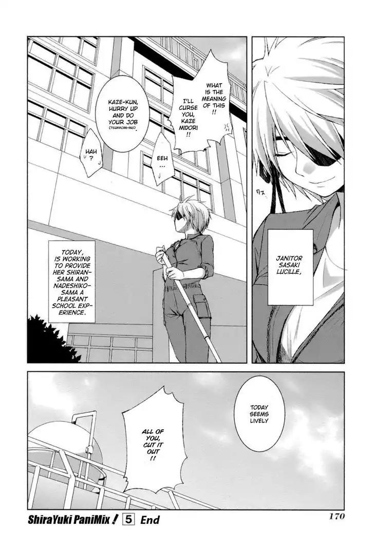 ShiraYuki PaniMix! Chapter 29 page 27 - Chapter 29: Acquaintance!!