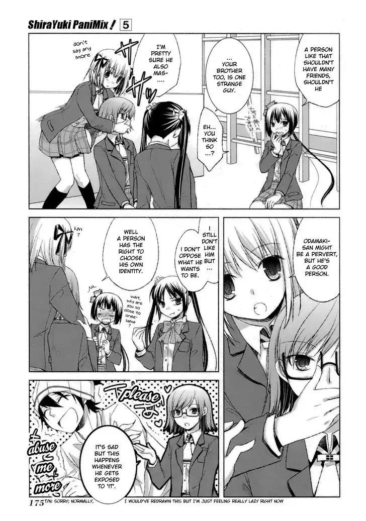 ShiraYuki PaniMix! Chapter 29 page 32 - Chapter 29: Acquaintance!!