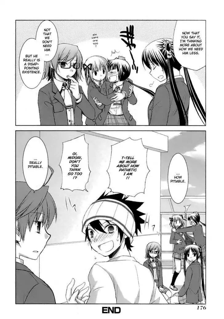 ShiraYuki PaniMix! Chapter 29 page 33 - Chapter 29: Acquaintance!!