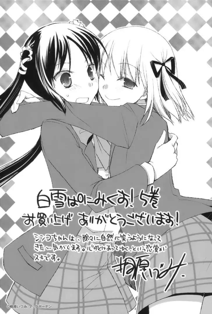 ShiraYuki PaniMix! Chapter 29 page 36 - Chapter 29: Acquaintance!!