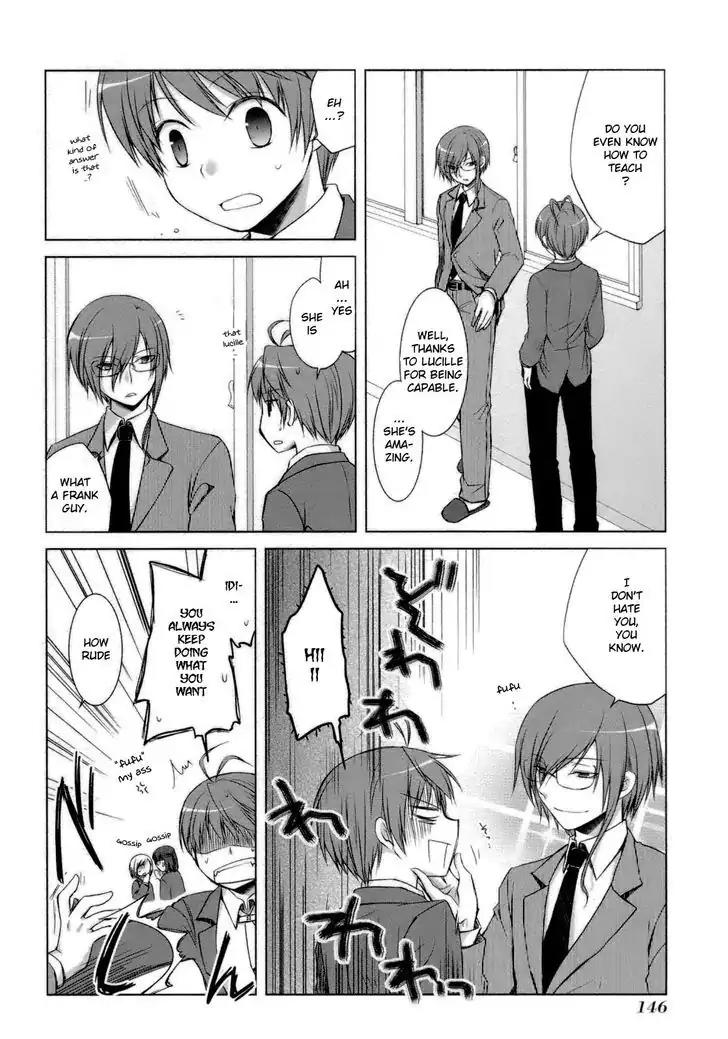 ShiraYuki PaniMix! Chapter 29 page 4 - Chapter 29: Acquaintance!!
