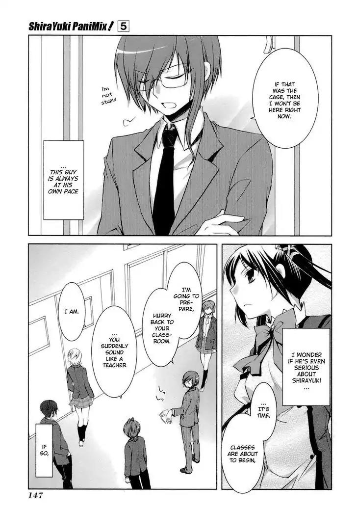 ShiraYuki PaniMix! Chapter 29 page 5 - Chapter 29: Acquaintance!!