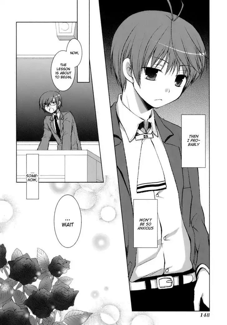 ShiraYuki PaniMix! Chapter 29 page 6 - Chapter 29: Acquaintance!!