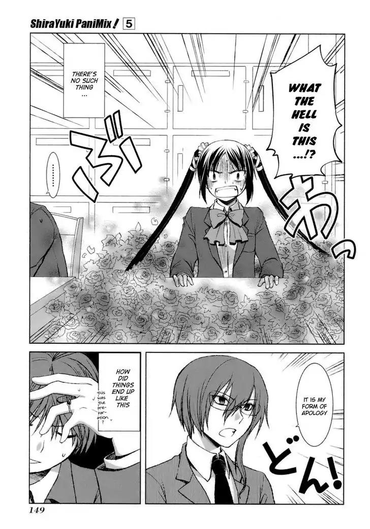 ShiraYuki PaniMix! Chapter 29 page 7 - Chapter 29: Acquaintance!!