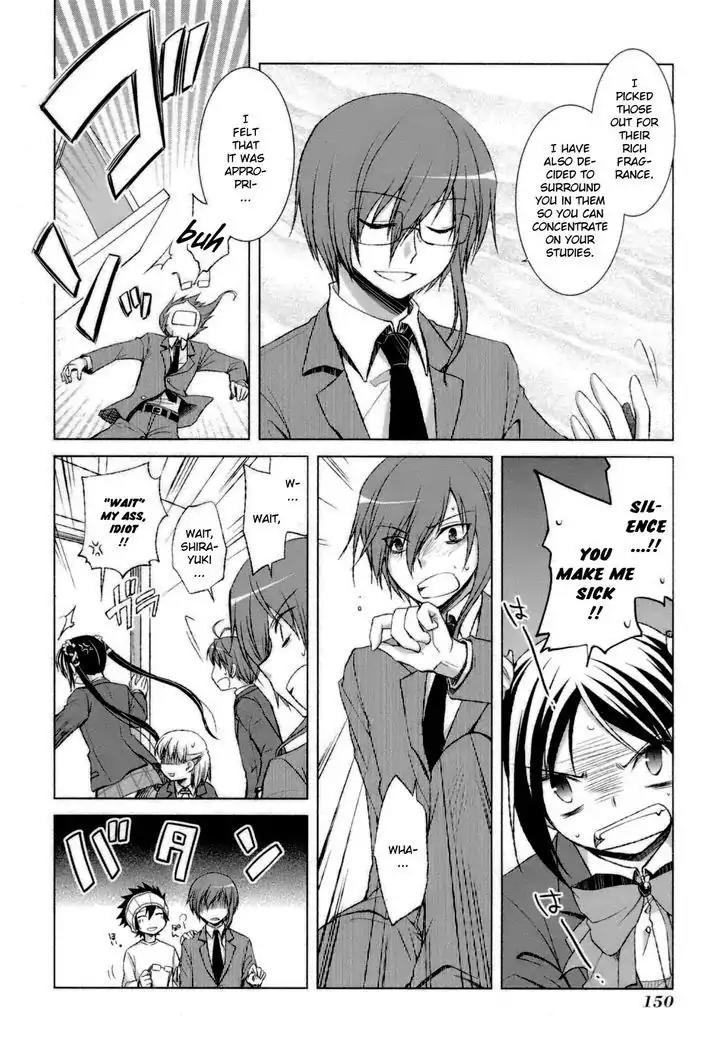 ShiraYuki PaniMix! Chapter 29 page 8 - Chapter 29: Acquaintance!!