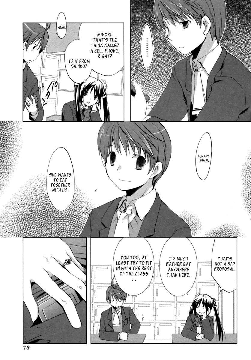 ShiraYuki PaniMix! Chapter 3 page 11 - Chapter 3: Story.3 - Anger!