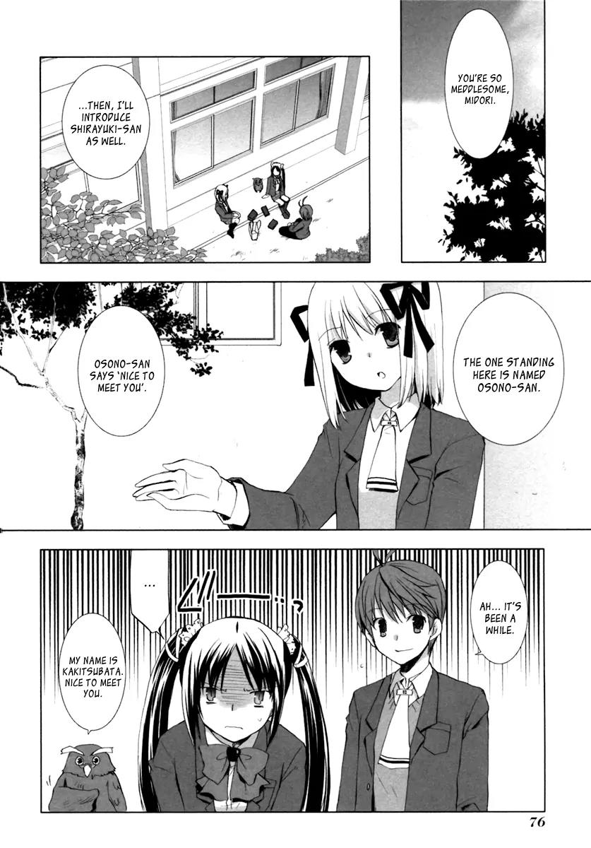 ShiraYuki PaniMix! Chapter 3 page 14 - Chapter 3: Story.3 - Anger!