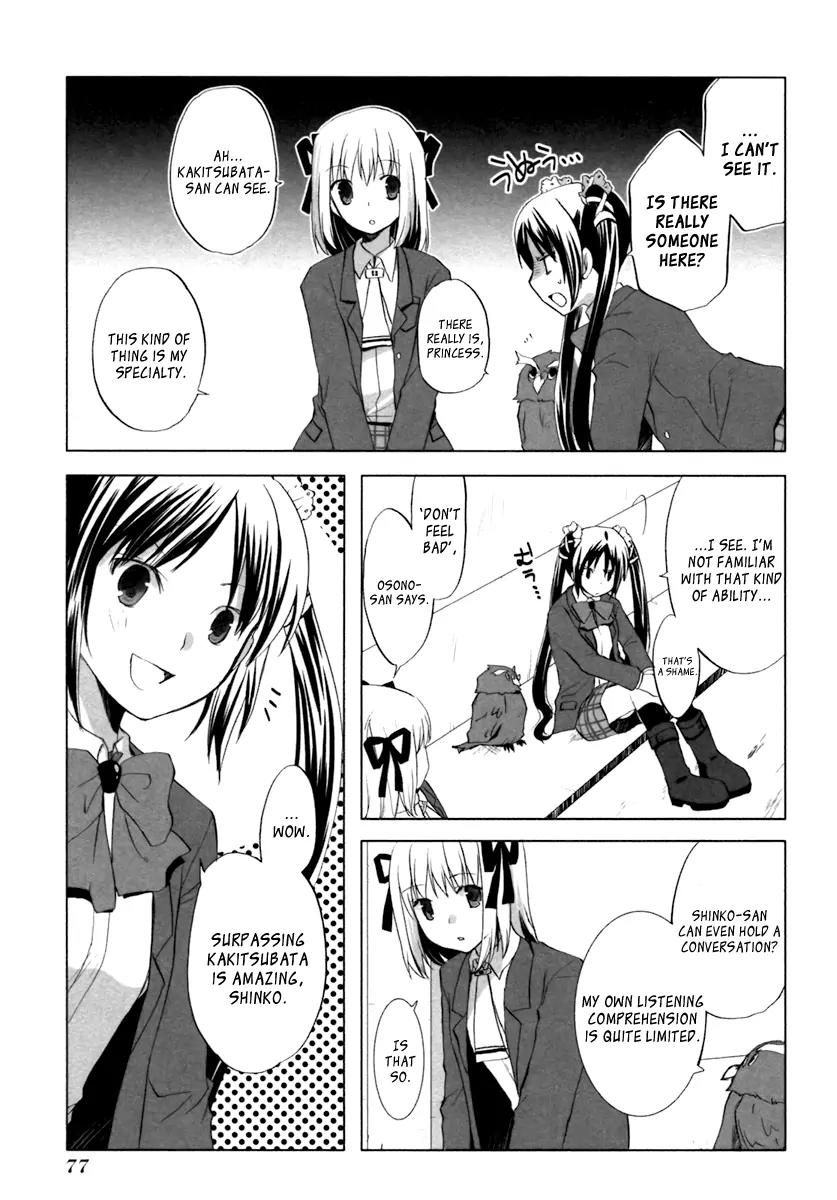 ShiraYuki PaniMix! Chapter 3 page 15 - Chapter 3: Story.3 - Anger!