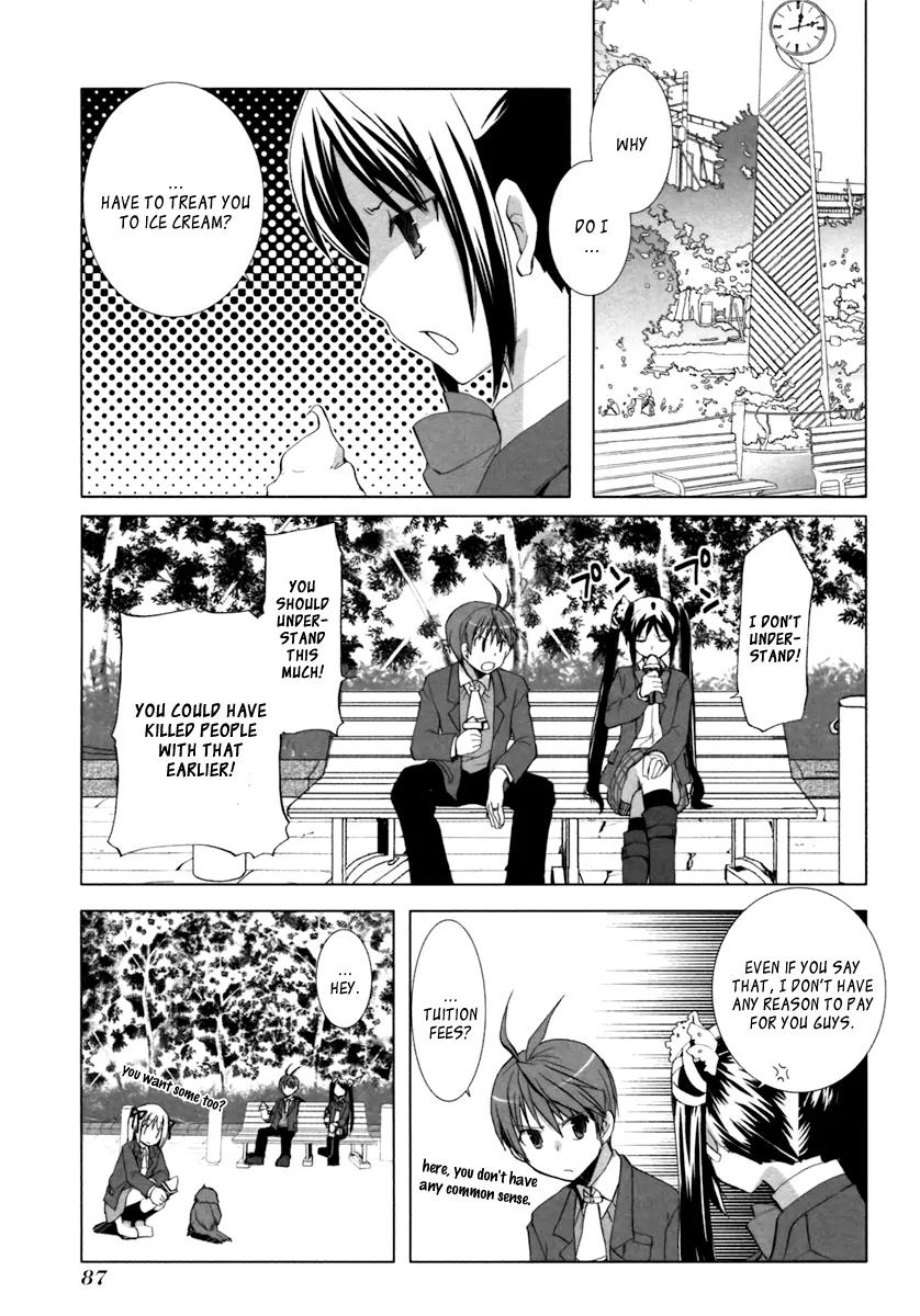ShiraYuki PaniMix! Chapter 3 page 25 - Chapter 3: Story.3 - Anger!