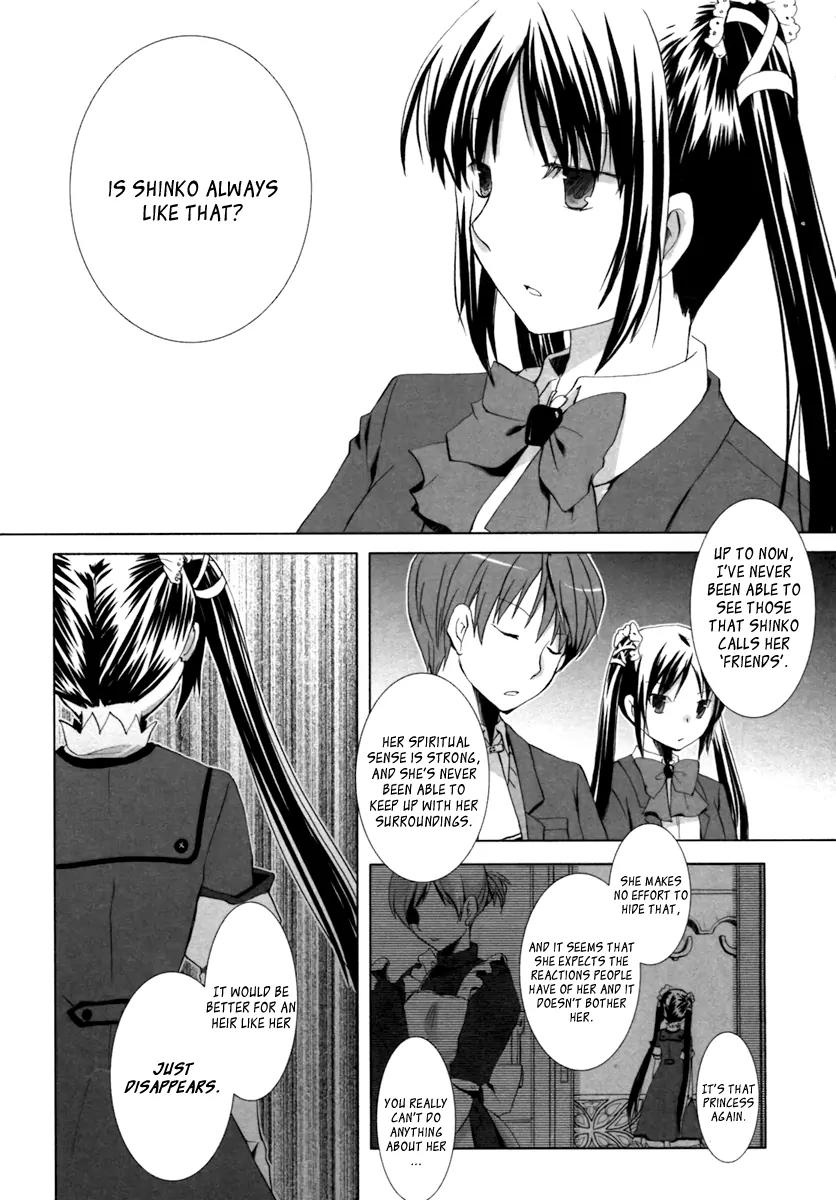 ShiraYuki PaniMix! Chapter 3 page 26 - Chapter 3: Story.3 - Anger!