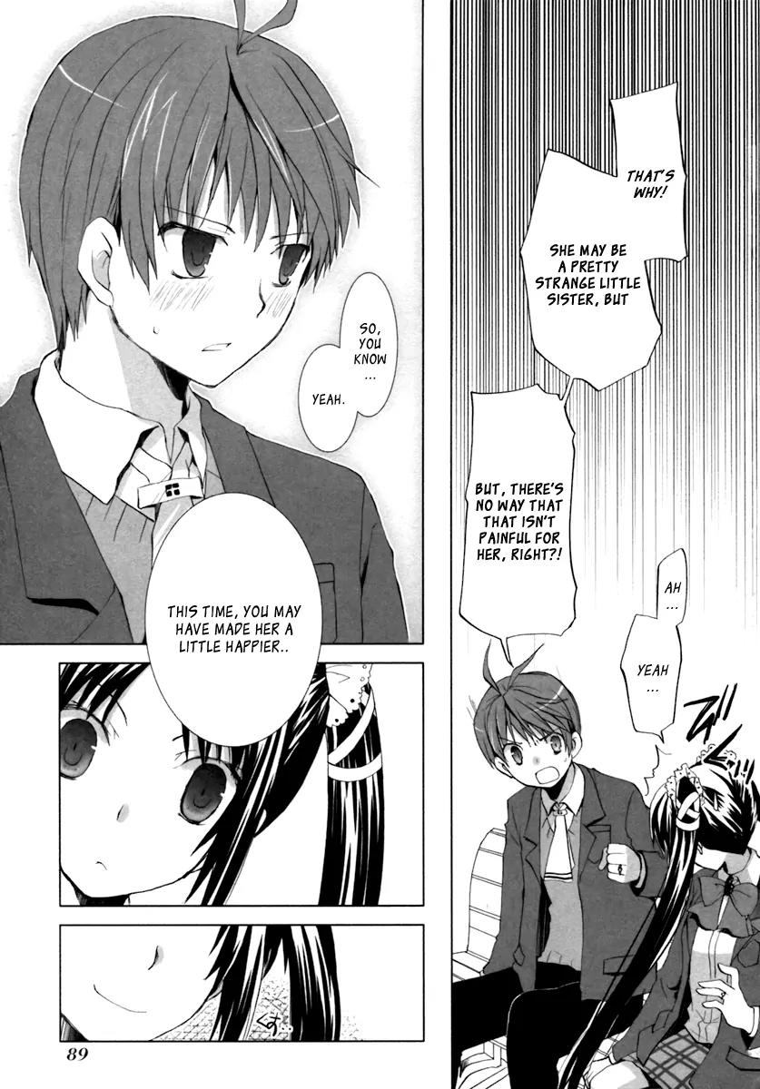 ShiraYuki PaniMix! Chapter 3 page 27 - Chapter 3: Story.3 - Anger!