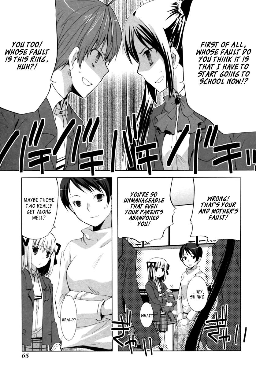 ShiraYuki PaniMix! Chapter 3 page 3 - Chapter 3: Story.3 - Anger!