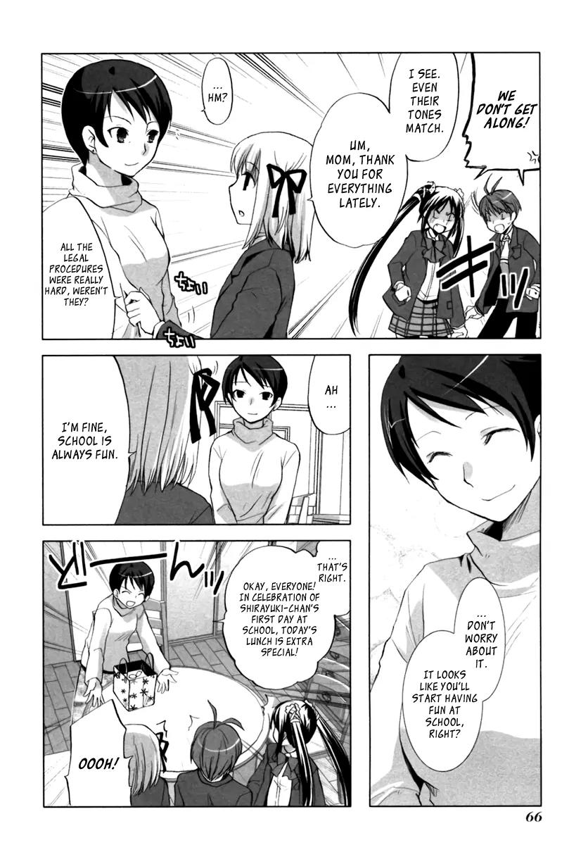 ShiraYuki PaniMix! Chapter 3 page 4 - Chapter 3: Story.3 - Anger!