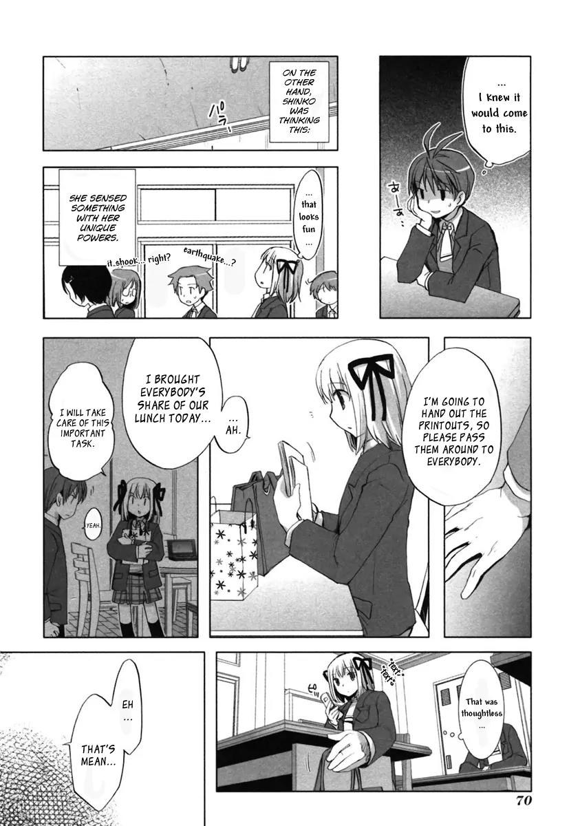 ShiraYuki PaniMix! Chapter 3 page 8 - Chapter 3: Story.3 - Anger!
