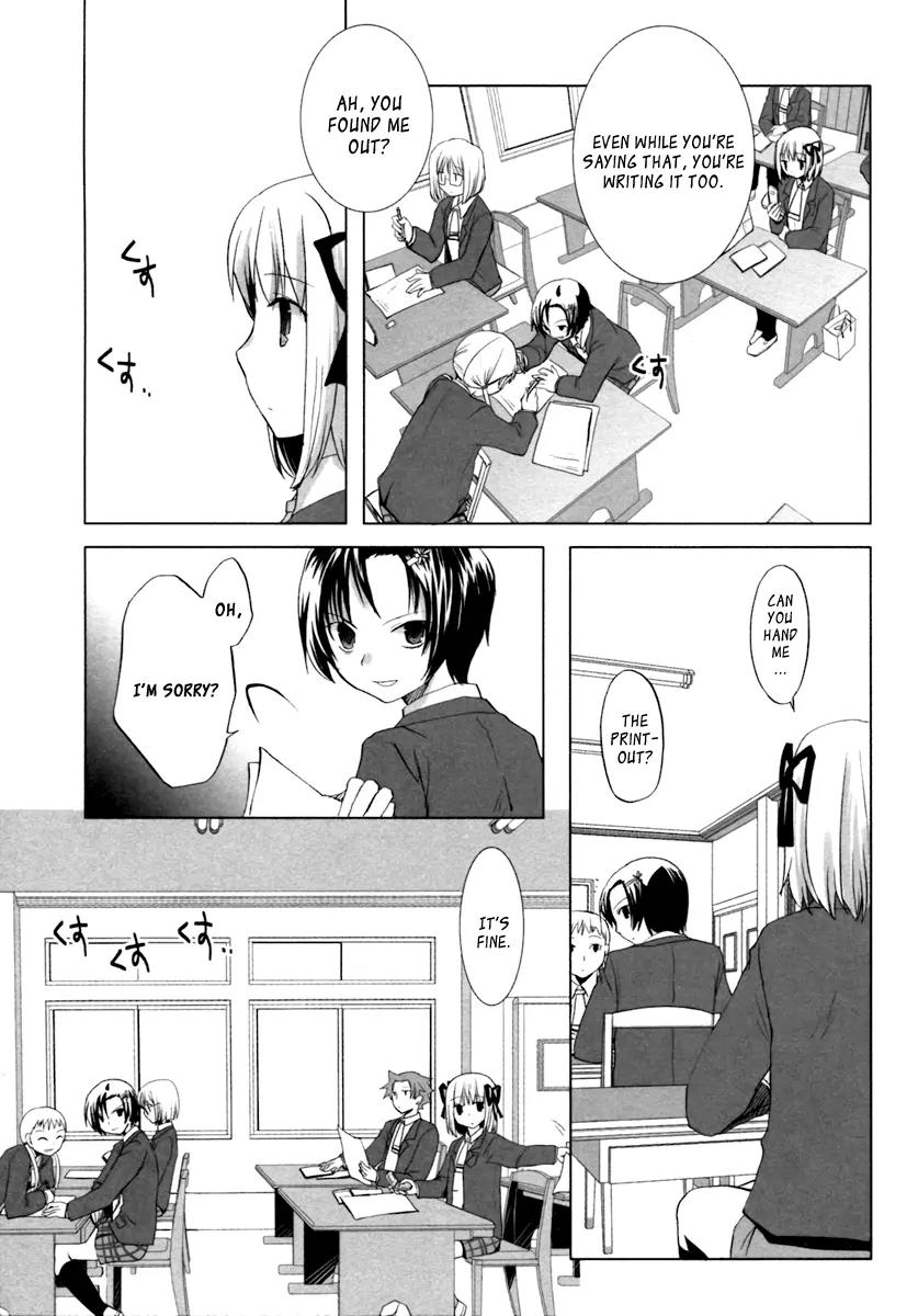 ShiraYuki PaniMix! Chapter 3 page 9 - Chapter 3: Story.3 - Anger!