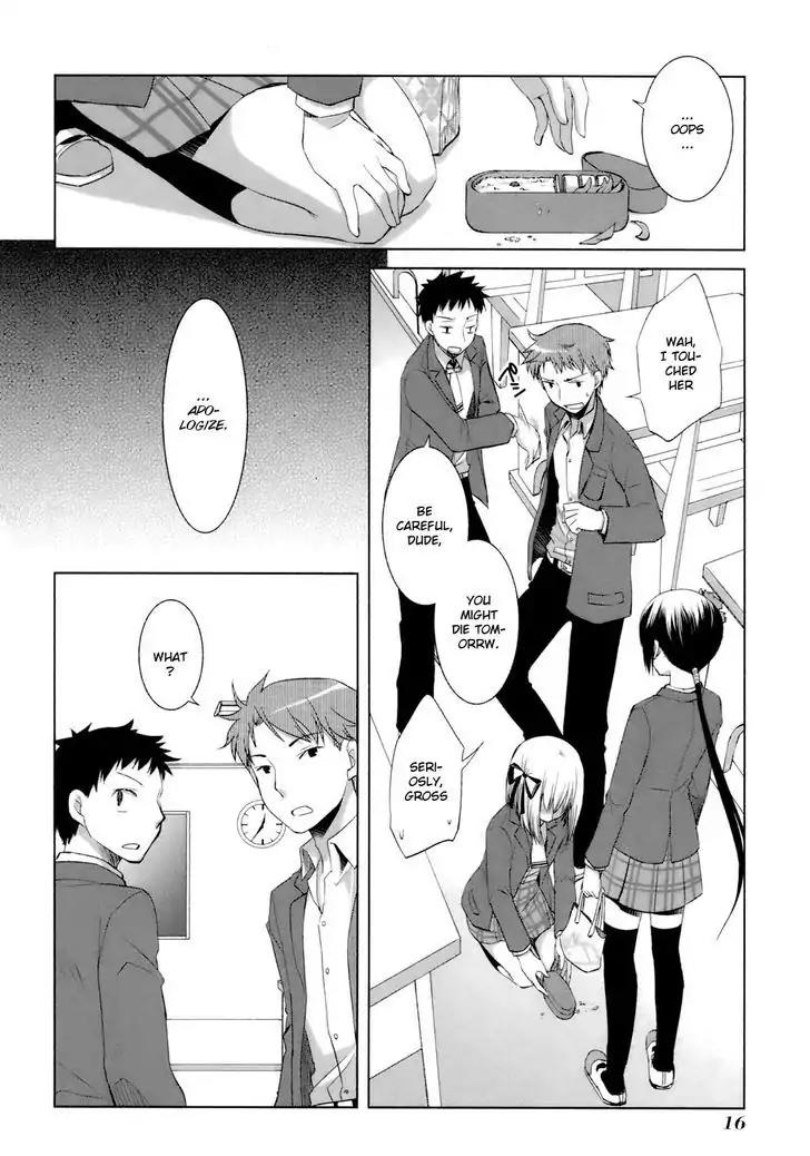 ShiraYuki PaniMix! Chapter 30 page 22 - Chapter 30: Princess!!
