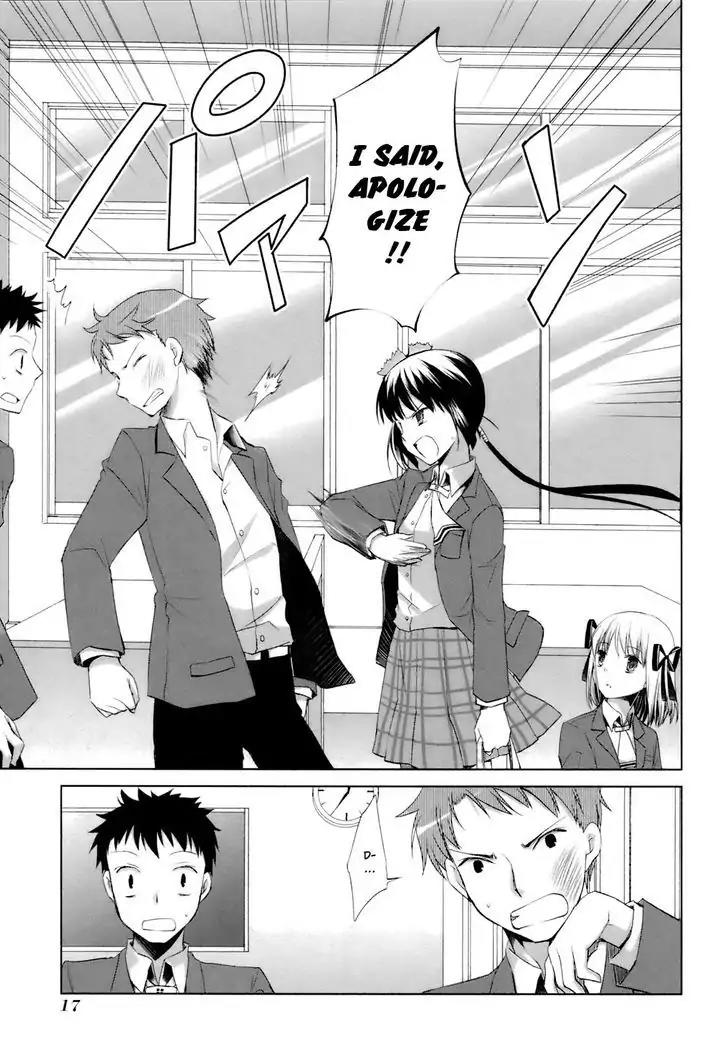 ShiraYuki PaniMix! Chapter 30 page 23 - Chapter 30: Princess!!