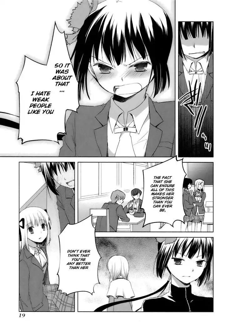 ShiraYuki PaniMix! Chapter 30 page 25 - Chapter 30: Princess!!