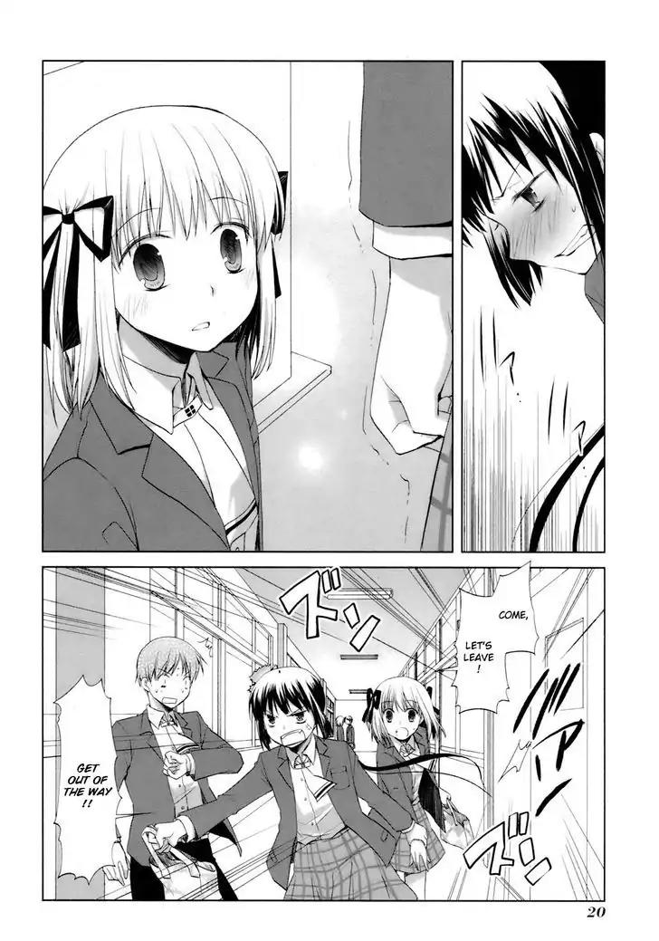 ShiraYuki PaniMix! Chapter 30 page 26 - Chapter 30: Princess!!