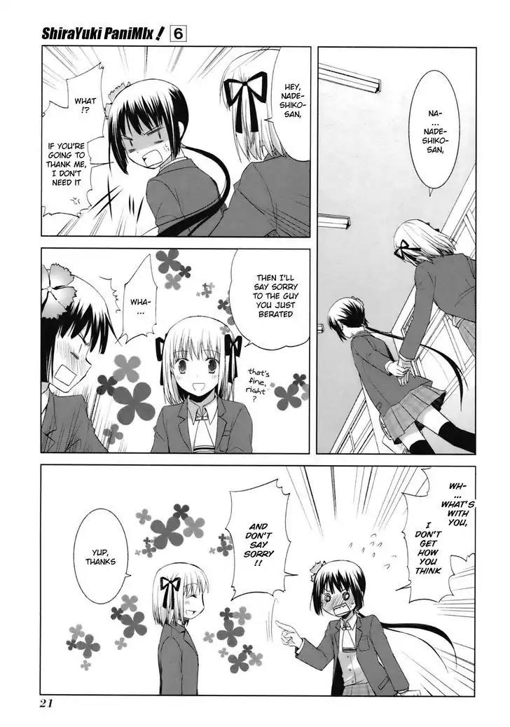 ShiraYuki PaniMix! Chapter 30 page 27 - Chapter 30: Princess!!