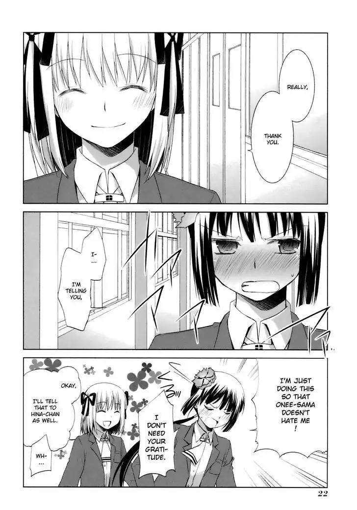 ShiraYuki PaniMix! Chapter 30 page 28 - Chapter 30: Princess!!