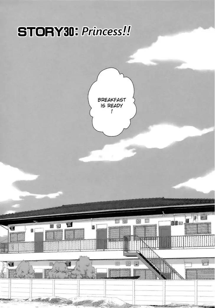 ShiraYuki PaniMix! Chapter 30 page 9 - Chapter 30: Princess!!