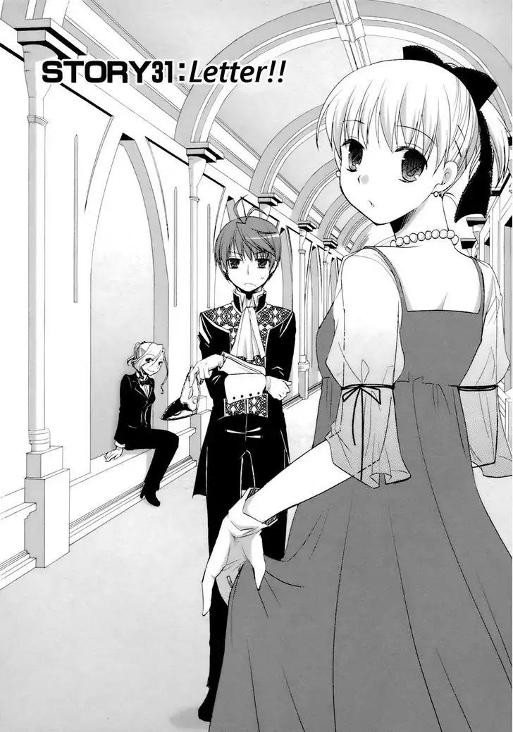 ShiraYuki PaniMix! Chapter 31 page 1 - Chapter 31: Letter!!