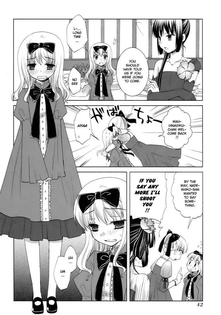 ShiraYuki PaniMix! Chapter 31 page 14 - Chapter 31: Letter!!