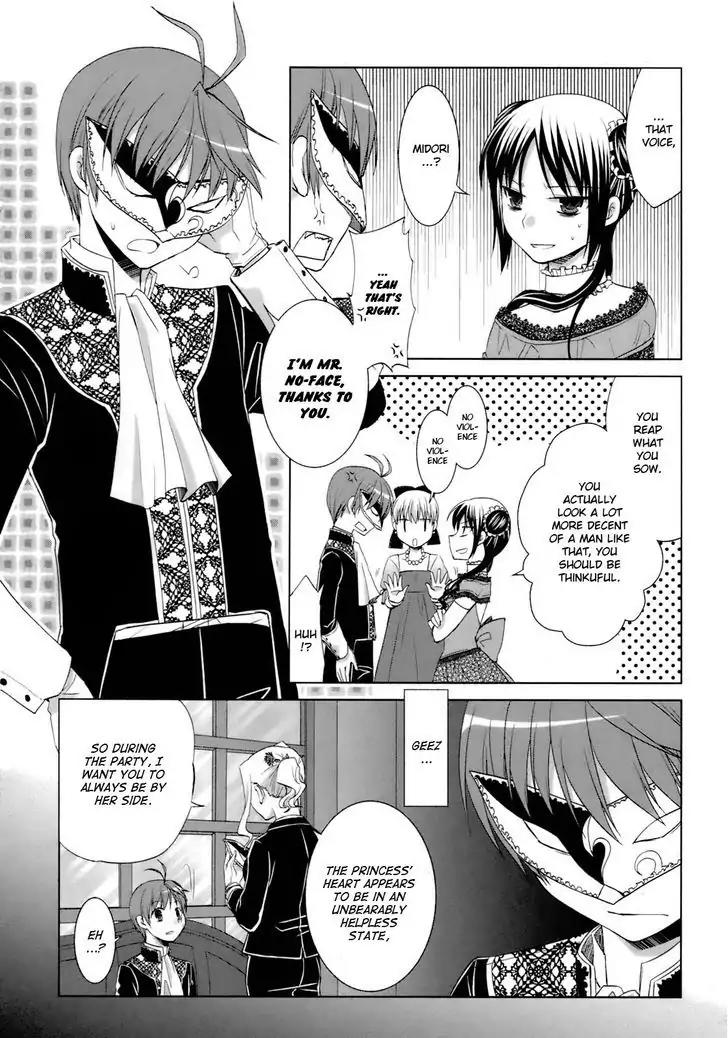 ShiraYuki PaniMix! Chapter 31 page 17 - Chapter 31: Letter!!