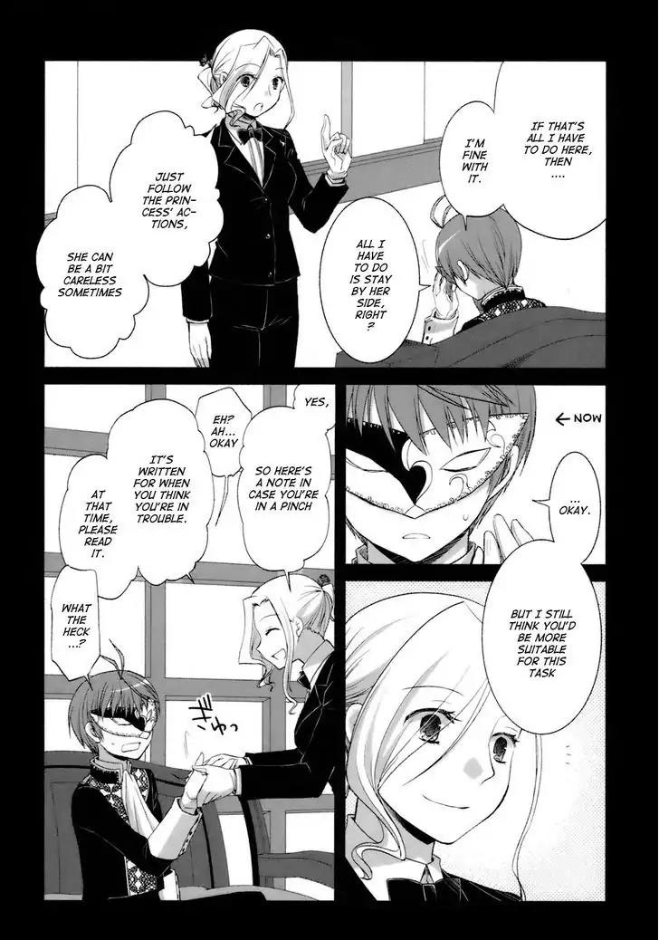 ShiraYuki PaniMix! Chapter 31 page 18 - Chapter 31: Letter!!