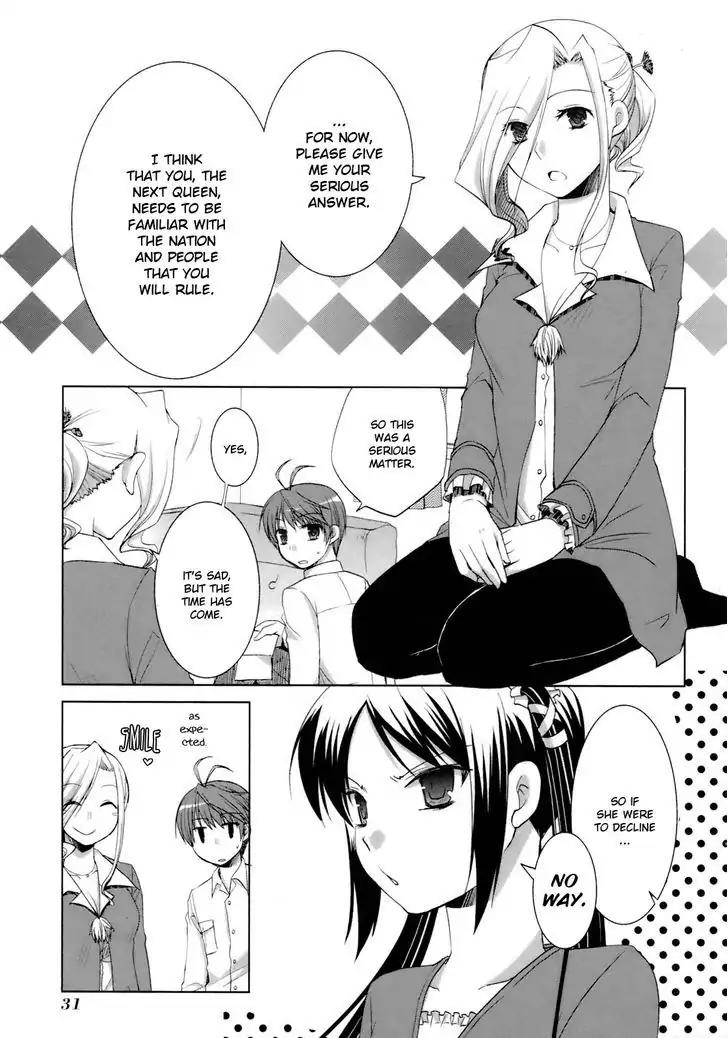 ShiraYuki PaniMix! Chapter 31 page 3 - Chapter 31: Letter!!