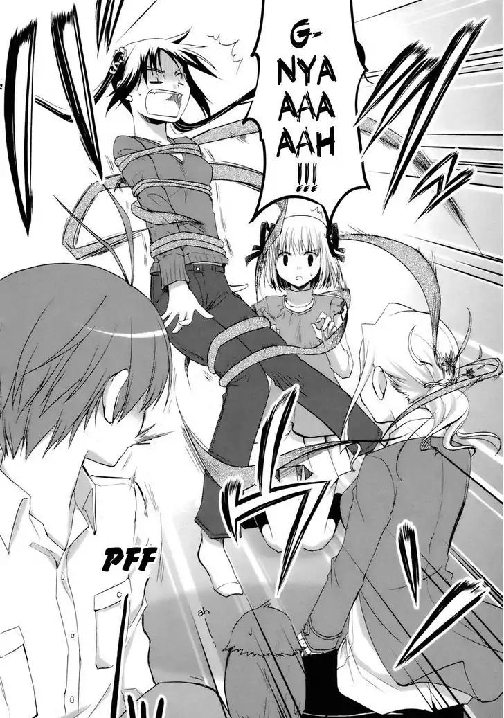 ShiraYuki PaniMix! Chapter 31 page 4 - Chapter 31: Letter!!