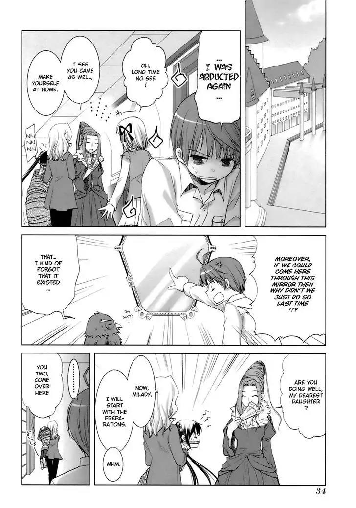 ShiraYuki PaniMix! Chapter 31 page 6 - Chapter 31: Letter!!