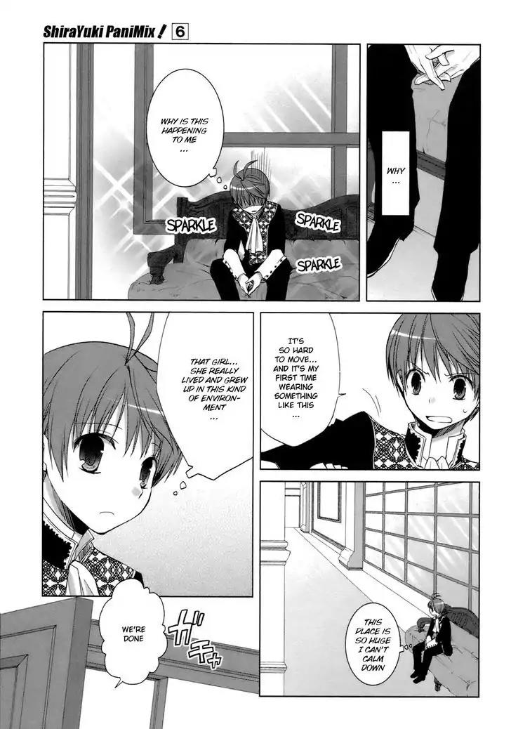 ShiraYuki PaniMix! Chapter 31 page 7 - Chapter 31: Letter!!