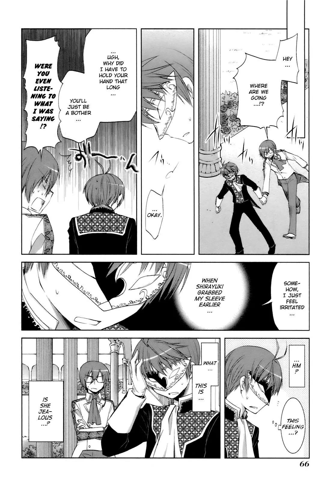 ShiraYuki PaniMix! Chapter 32 page 11 - Chapter 32: Feelings!!