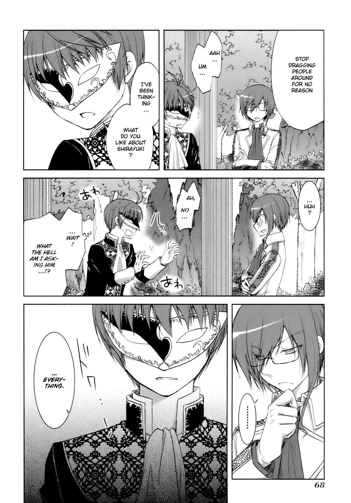 ShiraYuki PaniMix! Chapter 32 page 13 - Chapter 32: Feelings!!