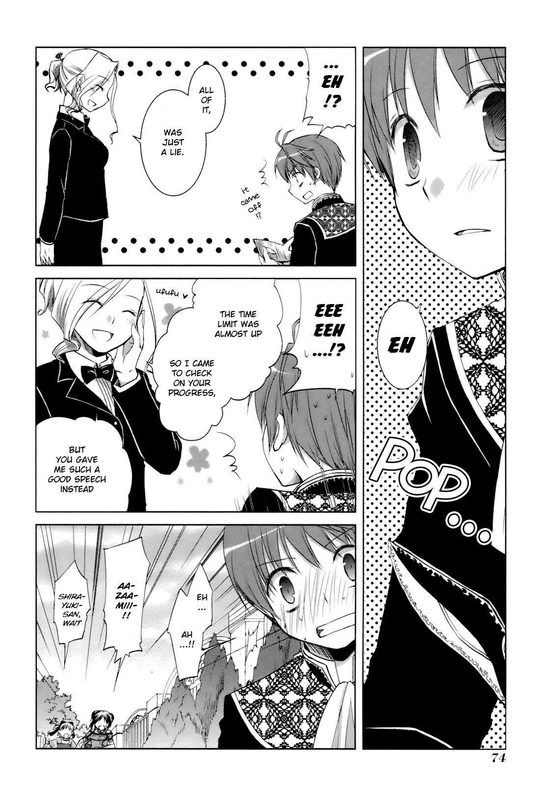 ShiraYuki PaniMix! Chapter 32 page 19 - Chapter 32: Feelings!!